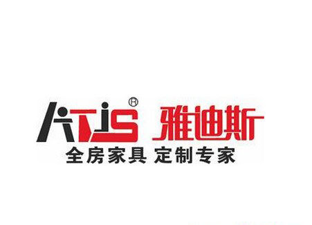 2023年全屋定制家具十大排名