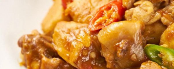 重庆正宗芋儿鸡的做法