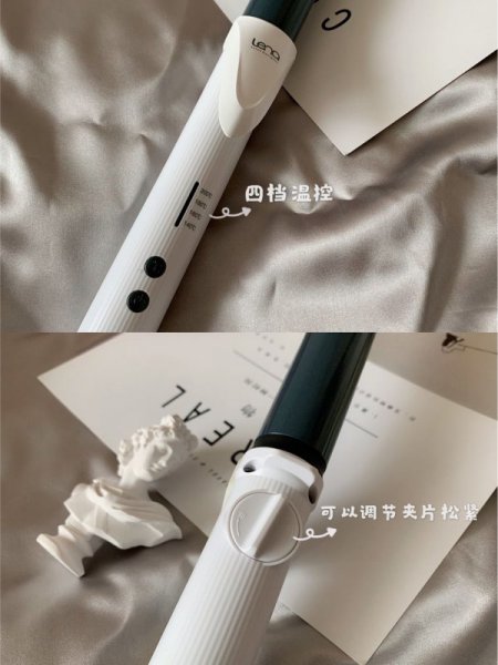 Pick me✨超A的韩系女团卷发教程