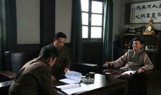 攻心电视剧主演 攻心剧情介绍 攻心电视剧简介