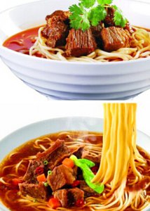 柔软顺滑安徽牛肉板面 正宗安徽牛肉板面图片
