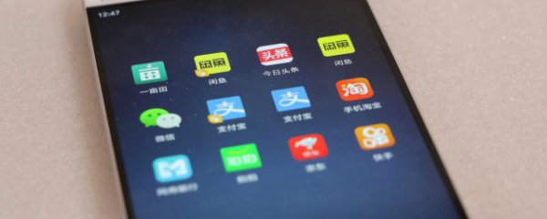 怎么注销注册的各种ap