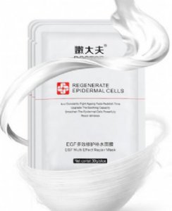 10大平价敏感肌面膜 适合敏感肌肤的五款面膜推荐