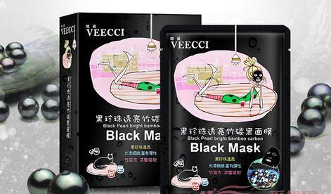 VEECCI唯资竹炭黑面膜的功效与作用