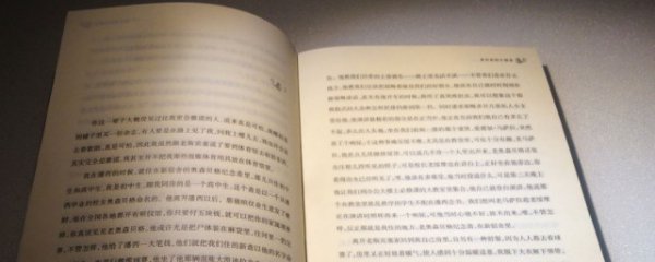 涨粉最快的个性句子