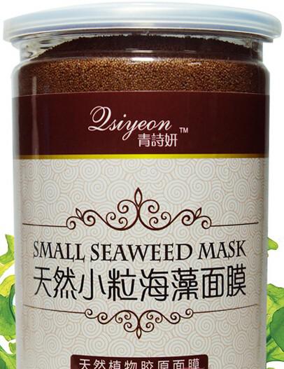 哪种海藻面膜好