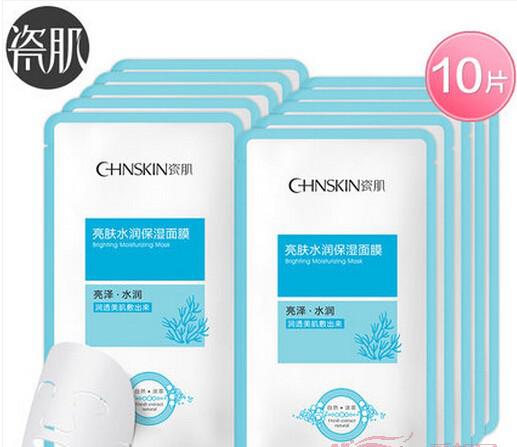 用什么做面膜美白