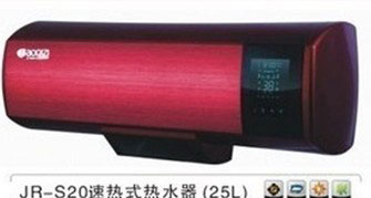 阐述电热水器的清洁及安全维护