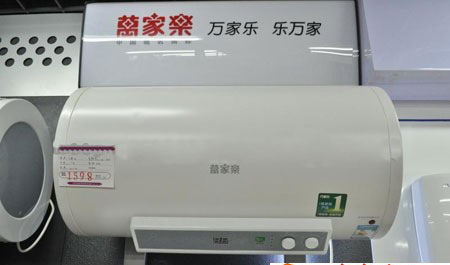 阐述电热水器的清洁及安全维护