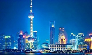 发现新上海剧情介绍 发现新上海介绍