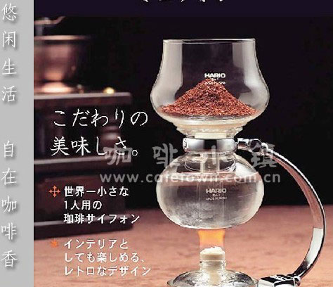 家用咖啡壶，