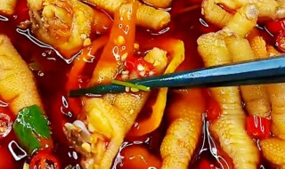 酸辣鸡爪正宗制作方法 酸辣泡椒鸡爪的制作方法和配料