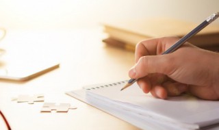 降温提示语朋友圈 降温了提醒人注意保暖的句子