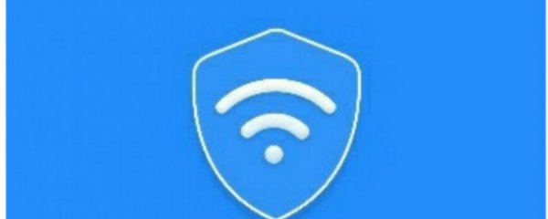 苹果怎么看wifi密码