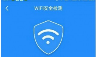 苹果怎么看wifi密码 苹果万能钥匙(显示密码)