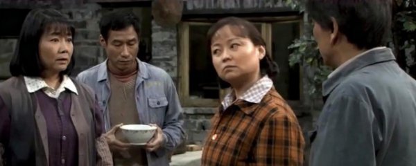 大刚林静是什么电视剧