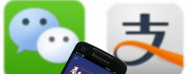 微信收款被限制怎么解除