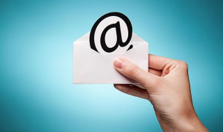 一般个人电子邮箱是 怎么写自己的电子邮箱