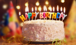 男的60岁生日贺词 男的60岁生日贺词有什么