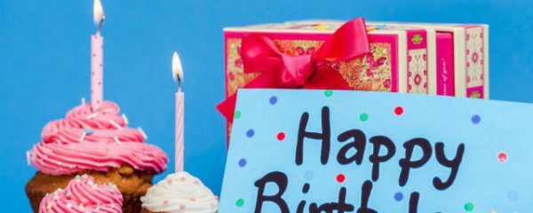 关于生日的诗句古诗
