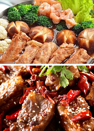 羊肉火锅