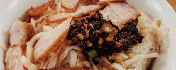 贞丰糯米饭怎么做
