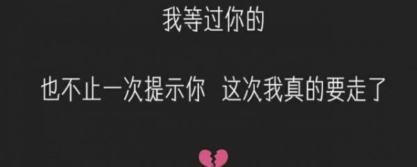 快手经典句子