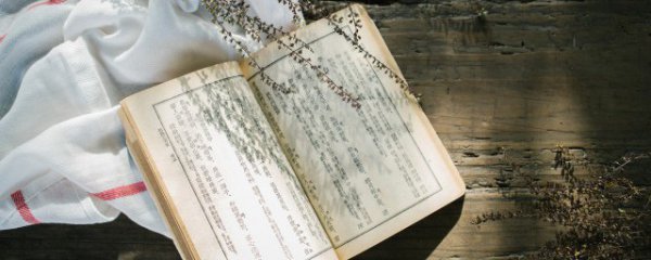 看淡一切的洒脱诗句