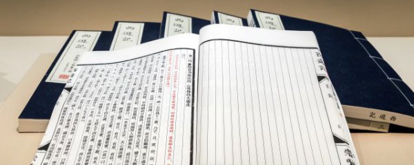 诗经中有清字的名字
