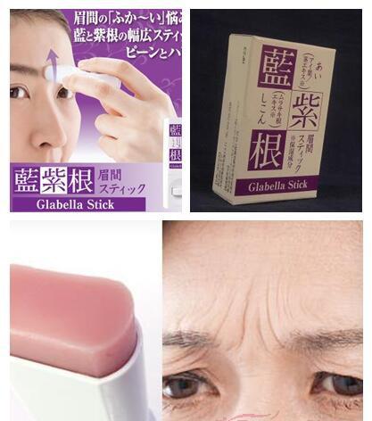 抚平眉间纹有什么办法？