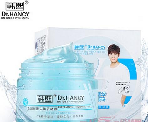 干性皮肤用什么去角质