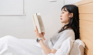 林徽因的唯美句子 打动人心的爱情句子