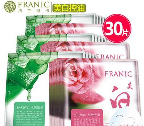 皮肤暗黄用什么面膜