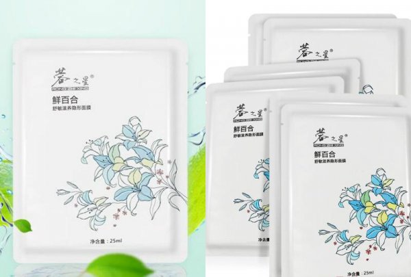 六款适合红血丝的补水面膜
