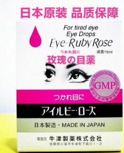 舒缓眼睛疲劳的眼药水 缓解眼睛疲劳用什么眼药水好