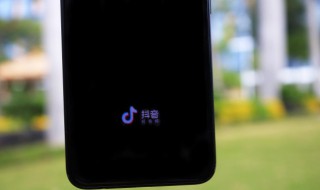 怎么做抖音 新手怎么开始做自媒体