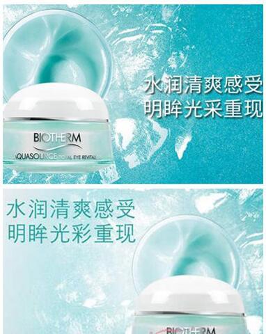 好物不藏私！