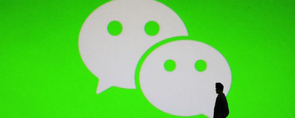 如何用微信赚钱的方法