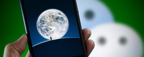 微信名片怎么设置