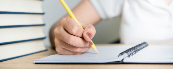 关系说明怎么填写