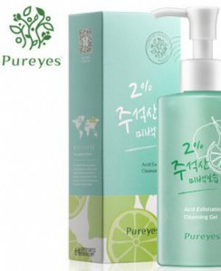 温和去角质产品推荐 好用温和任君选择
