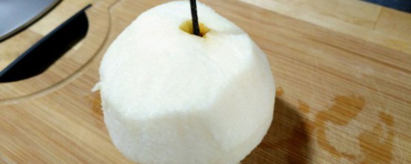 削皮后的梨如何保存