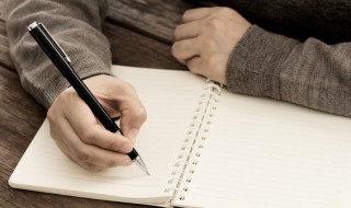 大病怎么申请政府救助 得了大病怎样向慈善机构求助