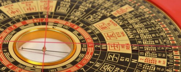 丁财两旺的风水