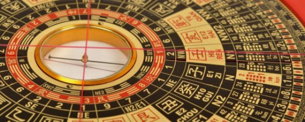六爻测婚姻感情的方法
