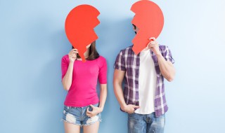 网上怎么申请离婚 怎样申请离婚手续