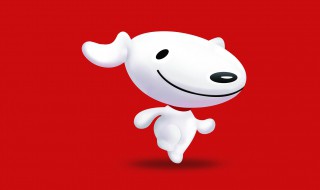 京东保价怎么申请 京东的保价规则是什么