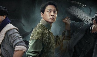 怒晴湘西不如精绝古城有哪些原因 怒晴湘西不如精绝古城有什么原因