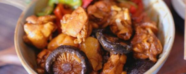 鸡腿炖香菇的做法
