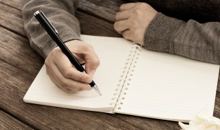 擅长写作的八字特征 有这五种八字命理的人在写作方面能力突出